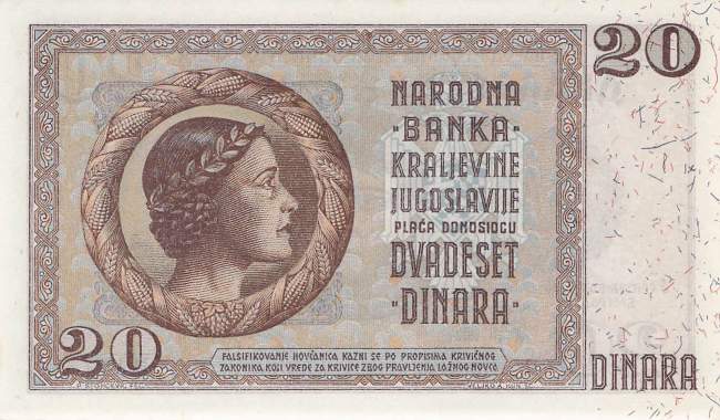 50 Dinara 1931 Ro.599B M